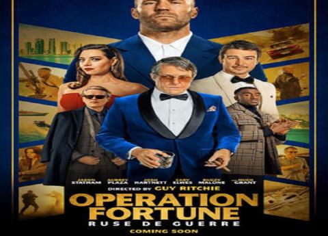 مشاهدة فيلم Operation Fortune: Ruse de guerre 2023 مترجم اون لاين